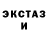 Метадон белоснежный Svetlana Bogd
