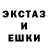 КОКАИН Эквадор 2000 Server