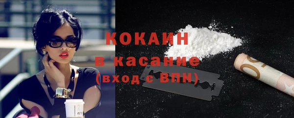 мет Козельск