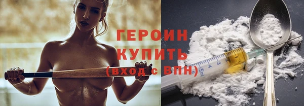 герыч Корсаков