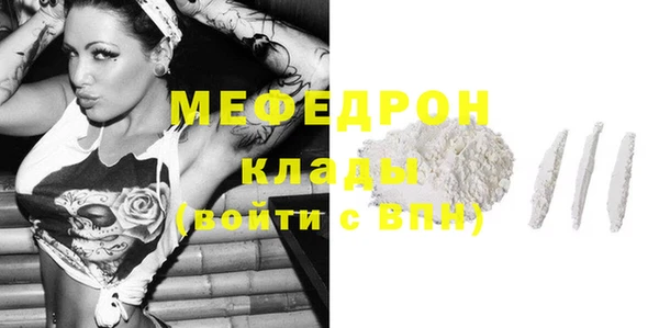 гидра Коряжма