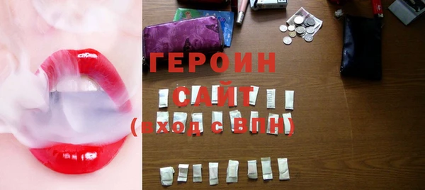 герыч Корсаков