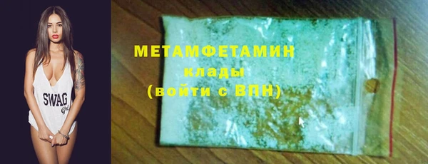 твердый Краснослободск
