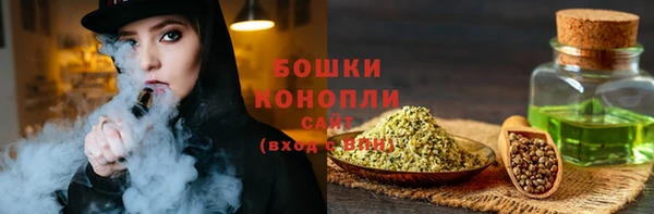 герыч Корсаков