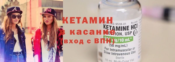 apvp Козловка