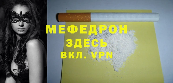 дживик Краснотурьинск