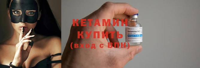 дживик Краснотурьинск
