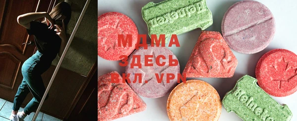 дживик Краснотурьинск