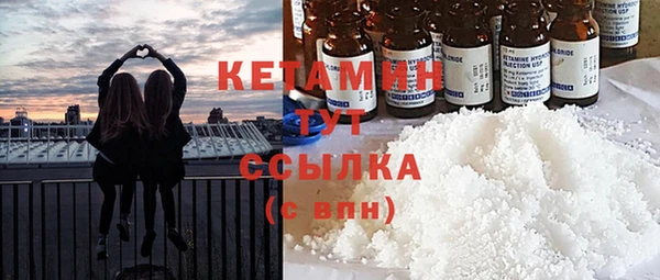 герыч Корсаков