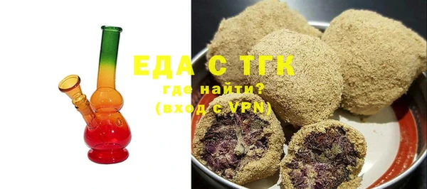 дживик Куйбышев