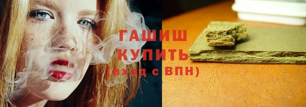 герыч Корсаков