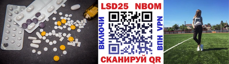 наркошоп  Медвежьегорск  Лсд 25 экстази кислота 